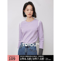 初语小众设计感撞色拼接长袖t恤女2024年秋季圆领打底上衣 粉紫色 S