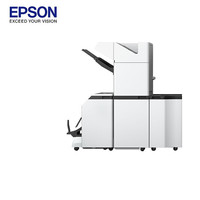 爱普生(EPSON)鞍式装订系统 适用WF-C21000a/c, WF-C20750a/c, WF-C20600a/c, WF-M21000a/c(含上门安装)