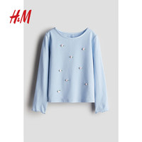 H&M童装女童T恤2024秋新款柔软舒适可爱印花修身长袖上衣1252064