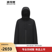 波司登2024冬季新款男士一手长城市轻户外羽绒服休闲连帽外套B40142401