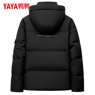 鸭鸭羽绒服鸭鸭（YAYA）羽绒服男短款2024年冬季时尚休闲东方简奢风保暖外套Y 燕麦色 180/96A(XL)