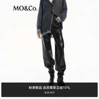 MO&Co.2024秋新品压花工艺超纤皮皮裤高腰锥形裤休闲裤MBD3PAT021