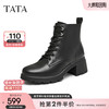 他她（TATA）休闲粗跟马丁靴女靴通勤系带短靴2024冬新款7BU55DD4