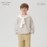 马克珍妮 marc & janie男童条纹圆领卫衣儿童休闲百搭上衣2024年秋装240997 荔枝白 100cm