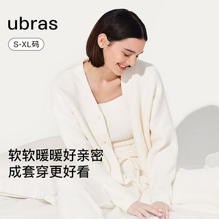 百亿补贴：Ubras 保暖外穿开衫白色吊带背心秋冬家居服套装睡衣