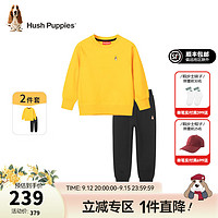 暇步士（Hush Puppies）童装儿童男女童秋季柔软舒适时尚休闲宽松潮流个性套装 炫彩黄B款 155cm 偏大半码