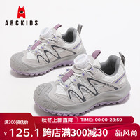 ABC KIDS童鞋2024秋季网面舒适透气时尚百搭耐磨儿童运动休闲鞋子 灰/紫色 36码 内长约23.2cm