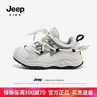 Jeep 吉普 童鞋儿童小白鞋子2024年春季男女童运动鞋春秋款防滑透气鞋 完美灰白 37码 鞋内长约23.4cm