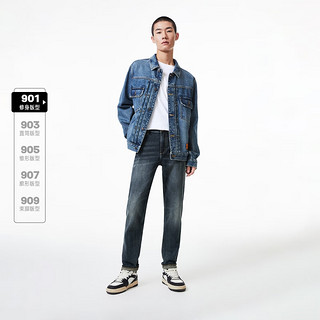 杰克·琼斯（JACK&JONES）秋季修身百搭简约水洗帅气潮流复古牛仔裤长裤男款224332040 中牛仔蓝E41 常规 中牛仔蓝E41 180/86A/LRW