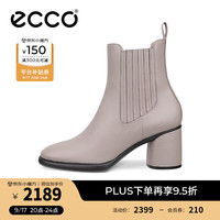 爱步(ECCO)靴子女 秋冬百搭时尚通勤圆头粗根切尔西女靴牛皮靴 雕塑222683 灰粉色22268301386 36