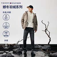 TOMMY HILFIGER【红外锁温防风防水撼冬羽绒】24冬男三合一抓绒羽绒服38754 灰紫色/米白色GY8 M