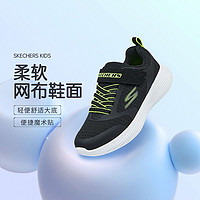 百亿补贴：SKECHERS 斯凯奇 童鞋四季男童时尚拼接logo运动鞋缓震轻便跑步鞋405095L