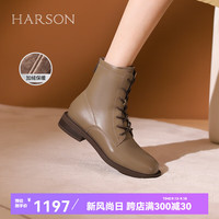 哈森羊皮马丁靴女时尚百搭粗跟短靴女休闲圆头皮靴工装靴HWA230103 杏色 加绒 38