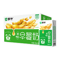 88VIP：MENGNIU 蒙牛 早餐原麦牛奶 250ml×16包 两款包装随机发货