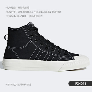 adidas 阿迪达斯 正品三叶草 NIZZA 男女高帮经典帆布休闲鞋EF1885