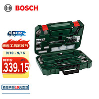 BOSCH 博世 家用多功能手动工具套装 111件 塑盒精装