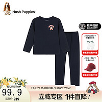 暇步士（Hush Puppies）童装儿童男女童春秋季卡通柔软舒适家居服 藏蓝A款 120cm