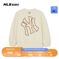 MLB儿童官方男女童百搭假两件运动卫衣大LOGO时尚卫衣24秋季新款