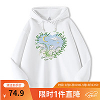 班尼路卫衣外套秋季薄荷绿开衫女款连帽短款chic休闲好看衣服 白-爱心铃兰 M