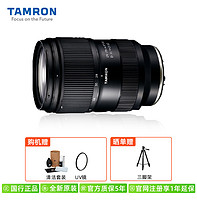 88VIP：TAMRON 腾龙 28-75mm A063 G2索尼微单E卡口全画幅变焦镜头大光圈2875二代