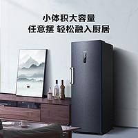 Haier 海尔 226升立式冰柜无霜海鲜深冷速冻冰箱-40℃家用商用冷冻冷柜