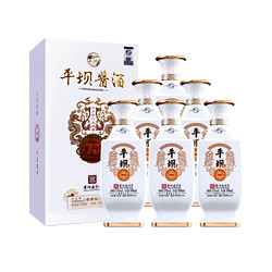 平坝 酱酒 53度 酱香型白酒 500ml*6瓶