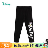 迪士尼宝宝（Disney Baby）迪士尼童装女童裤子可爱黛丝弹性打底裤亲肤 碳黑 7岁/身高140cm