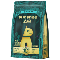 SUNSHEE 森舍 SP40无谷低敏全价高鲜肉猫粮天然猫干粮---到期11月介意勿拍 SP40猫粮*1袋-A