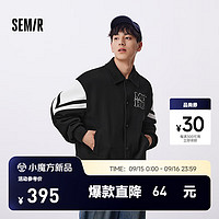 Semir 森马 梅花系列外套男2024秋学院风绣花夹克 黑色调00399 180/96A/XL