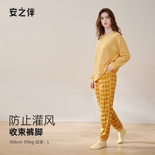 安之伴睡衣女春秋亲肤棉甜美纯色格子长袖长裤圆领女士家居服套装 秋黄色 L