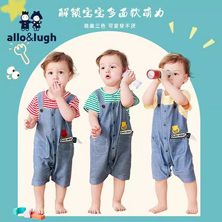 allo&lugh【3A抗菌】阿路和如连体婴儿爬服夏季短袖假两件T恤男女同款 红色 080cm