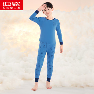 红豆居家秋衣秋裤大童男孩全棉棉毛衫两件套2024秋 星空蓝（宇航） 160/85