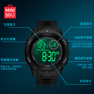 名创优品（MINISO）手表男十大品牌防水夜光机械表全自动潮流运动电子表