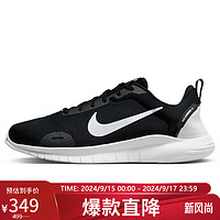 NIKE 耐克 FLEX EXPERIENCE 12 男款训练鞋 DV0744-004