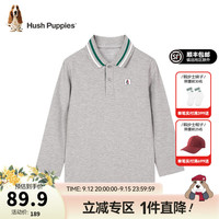 暇步士(Hush Puppies)童装儿童上衣秋季男大童简约时尚长袖POLO衫 花灰 155cm(偏大半码)