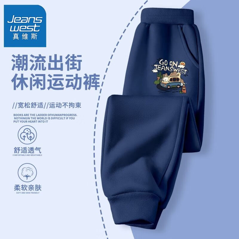 【js休闲0裤tQ1】gs17