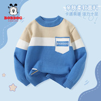 BoBDoG巴布豆儿童毛衣秋冬款时尚百搭上衣保暖中大童秋装洋气可爱童装 蓝 140cm