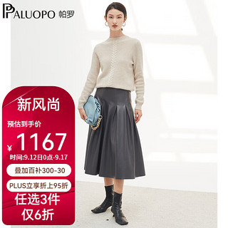 帕罗（PALUOPO）2024纯山羊绒衫女套头毛衣秋冬纯色百搭针织保暖打底上衣内搭 米白AB 105/L/165