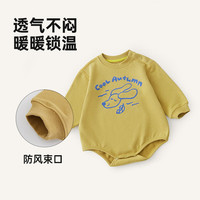 papa【糯米棉】爬爬秋新品男女宝宝连体衣婴儿衣服长袖包屁衣外出
