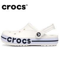 百亿补贴：crocs 卡骆驰 夏季洞洞鞋 沙滩鞋 205089