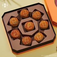 88VIP：锦华月 锦华七星伴月 1.34kg 盒装