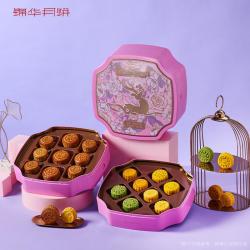 锦华月 花漾心意礼 1100g 盒装