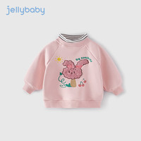 jellybaby 女童加绒卫衣不倒绒小儿童高领假两件刺绣印花秋装上衣服 粉色 100CM