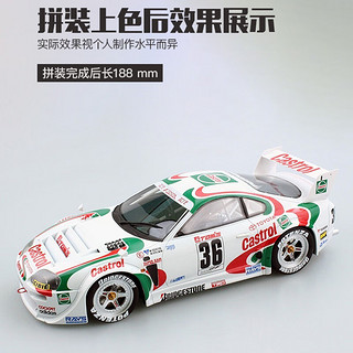 田宫拼装模型 1/24 丰田Castrol 丰田 Tom s Supra GT 24163 田宫24163丰田Castrol跑车