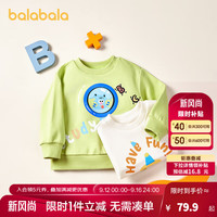 巴拉巴拉童装男童卫衣秋装2024女童长袖儿童上衣圆领宽松童趣 绿色-00444 90cm