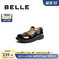 BeLLE 百丽 甜美公主鞋童鞋女2024秋季浅口时装鞋LT028C84 黑色 31码