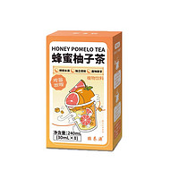 万轩堂 蜂蜜柚子茶果酱茶 240ml 30ml*8袋