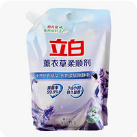 Liby 立白 薰衣草柔顺剂 1L 香味持久留香