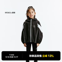 little MO&Co.防泼水 little moco童装24秋装男女童连帽长袖外套夹克 黑色 110/52