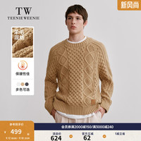 Teenie Weenie Men小熊男装圆领绞花毛衣男2024冬季新款羊毛混纺针织衫